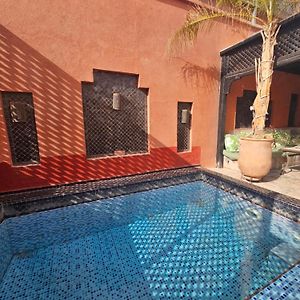Origin Hoteles Riad Alegria